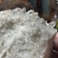 巴西 水晶簇 - 1235克