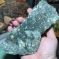 巴西紫水晶簇含二氧化鈦 – 重量：951克