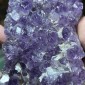 巴西紫水晶簇含二氧化鈦 – 重量：951克