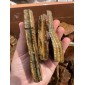 ミックス・タイガーアイ - 重量