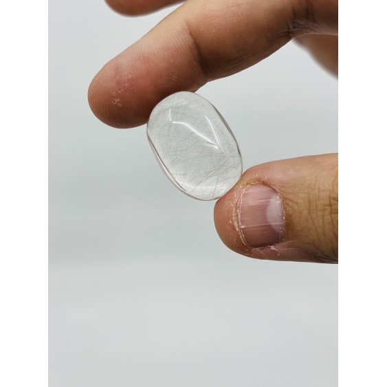 Natural Golden Rutilated Brazilian Quartz  - weight 7.17 Gram