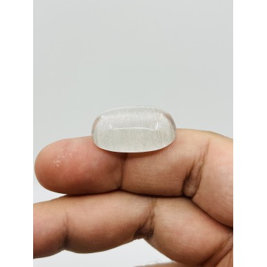 2 - weight 7.17 Gram