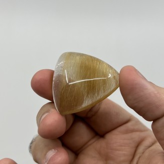 Golden Brazilian Rutilated Quartz - Weight 27.73 Gram