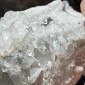 巴西 水晶簇 - 1547克