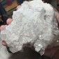 巴西 水晶簇 - 1547克