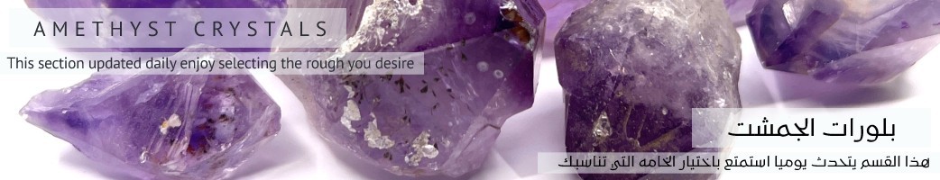 Amethyst-Kristalle