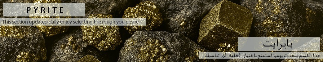 Pyrite