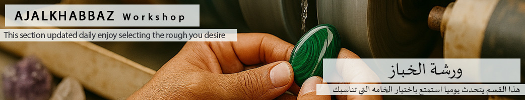 AJALKHABBAZ WORKSHOP